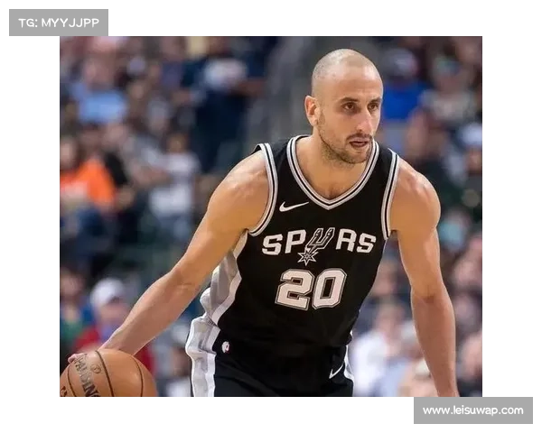 马刺传奇吉诺比利荣耀时刻 球衣高挂球馆致敬辉煌生涯