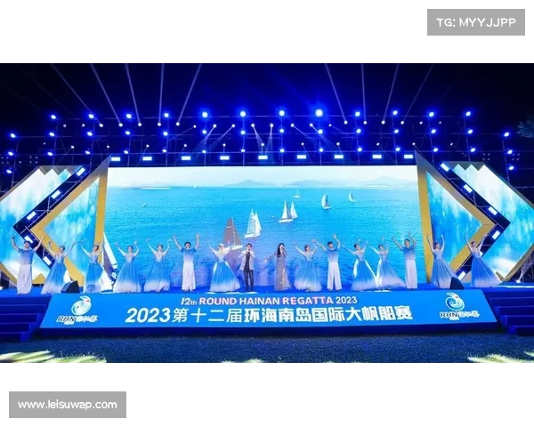 环岛赛IP版权归属明确，海南公司主导赛事运营